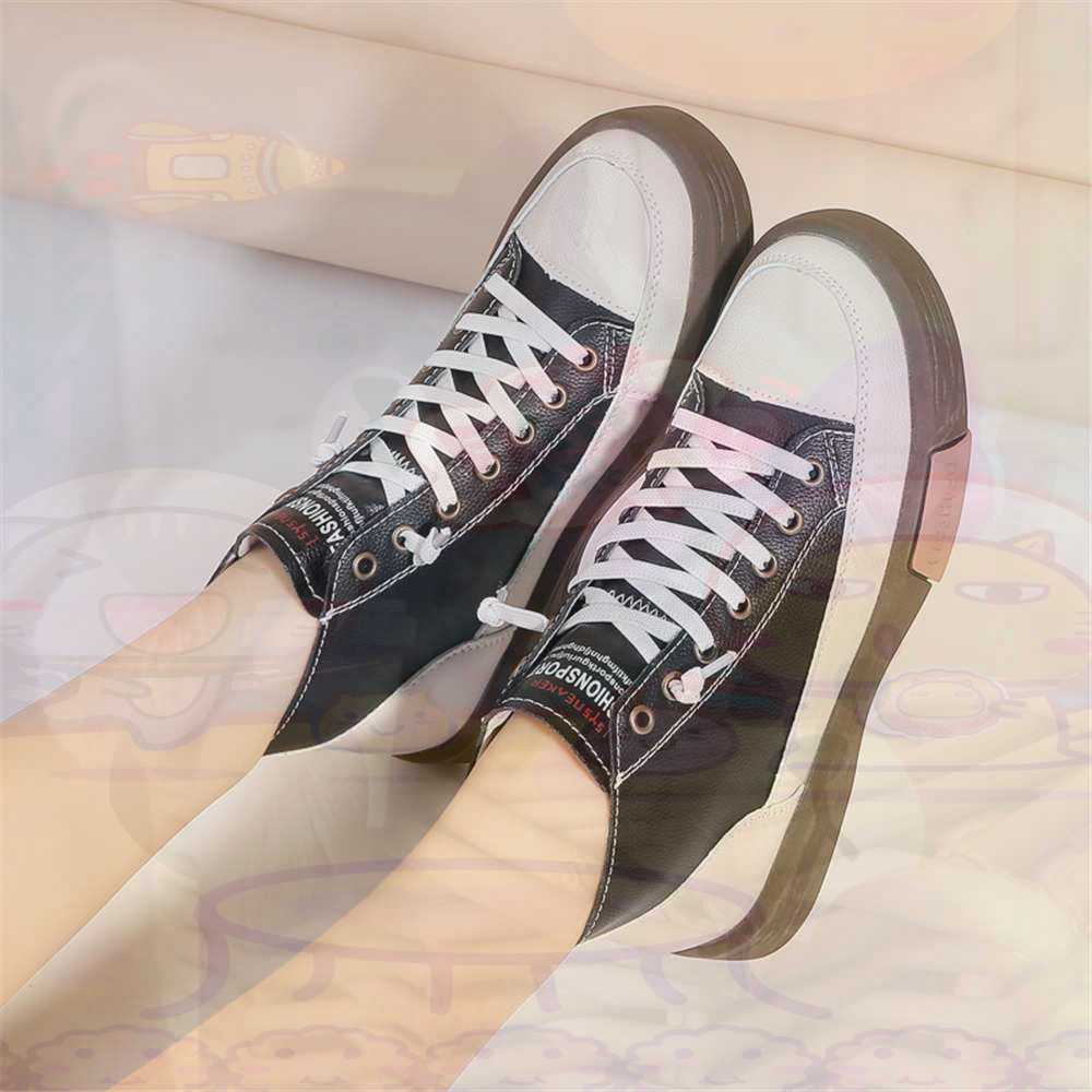 Young Men'S Grooming - High Top Hi Cut Offers Skateboarding
