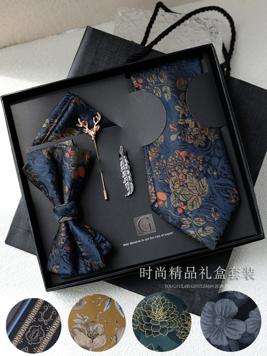 Men's Bow Tie Pocket Towel Bus - đánh giá và giá Men'S Grooming Gift Box